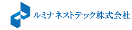 ルミナネストテック株式会社